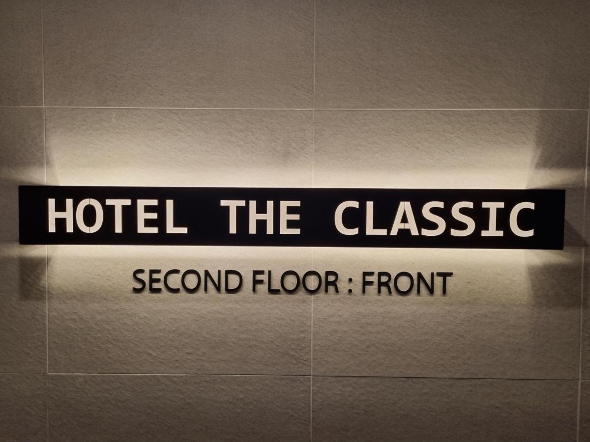 Hotel The Classic Ούλσαν Εξωτερικό φωτογραφία