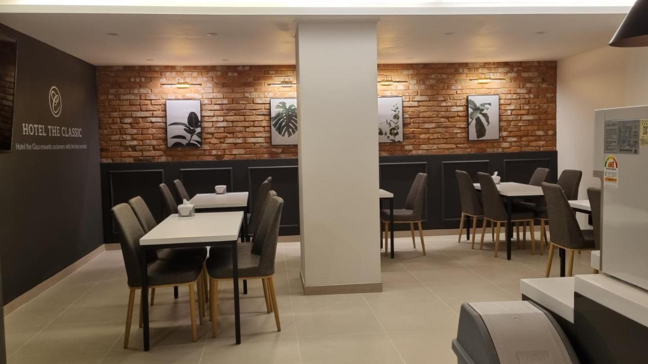 Hotel The Classic Ούλσαν Εξωτερικό φωτογραφία