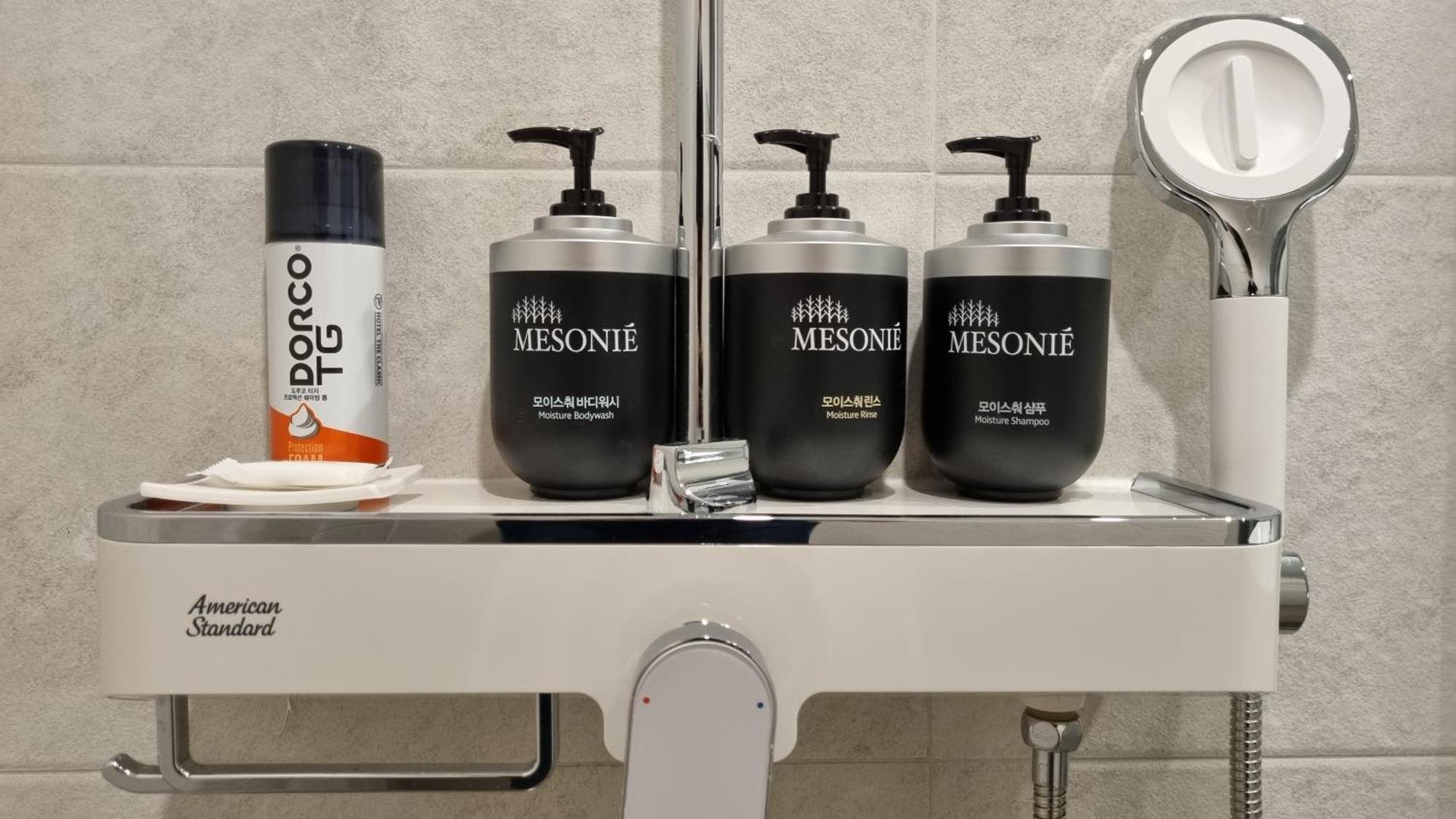 Hotel The Classic Ούλσαν Δωμάτιο φωτογραφία
